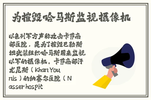 别人掏自己的坤坤的视频